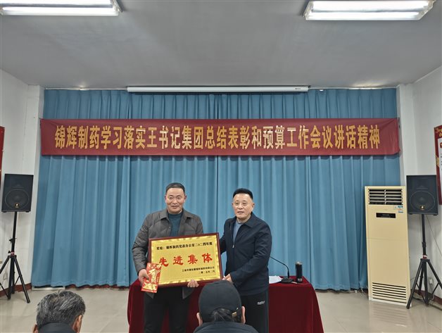 圖片3