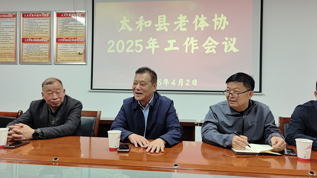 微信圖片_20250403205142.jpg