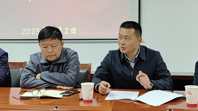 微信圖片_20250403205145.jpg