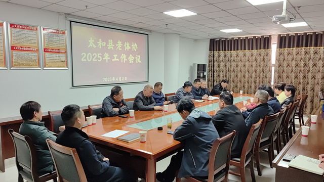 微信圖片_20250403205147.jpg