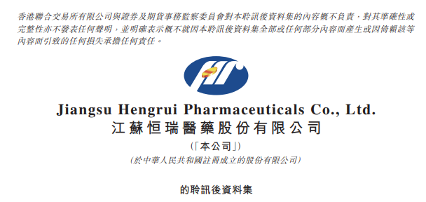 微信圖片_20250507093649.png